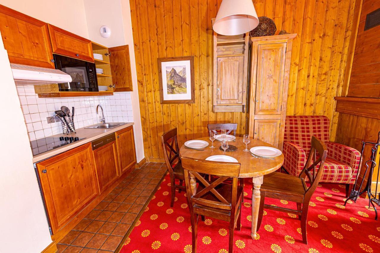 Arc 1950 - Charmant appartement 2-4 personnes dans résidence hôtelière Bourg-Saint-Maurice Esterno foto