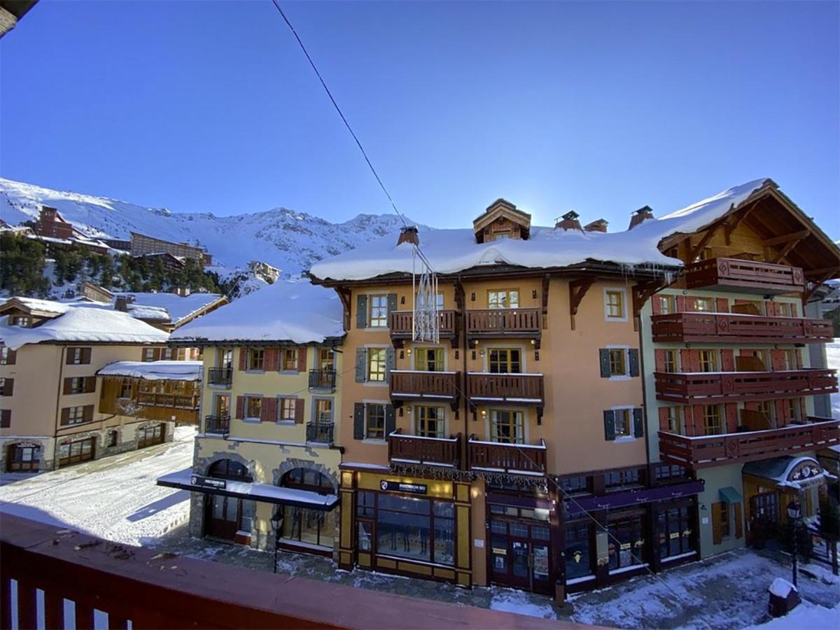Arc 1950 - Charmant appartement 2-4 personnes dans résidence hôtelière Bourg-Saint-Maurice Esterno foto