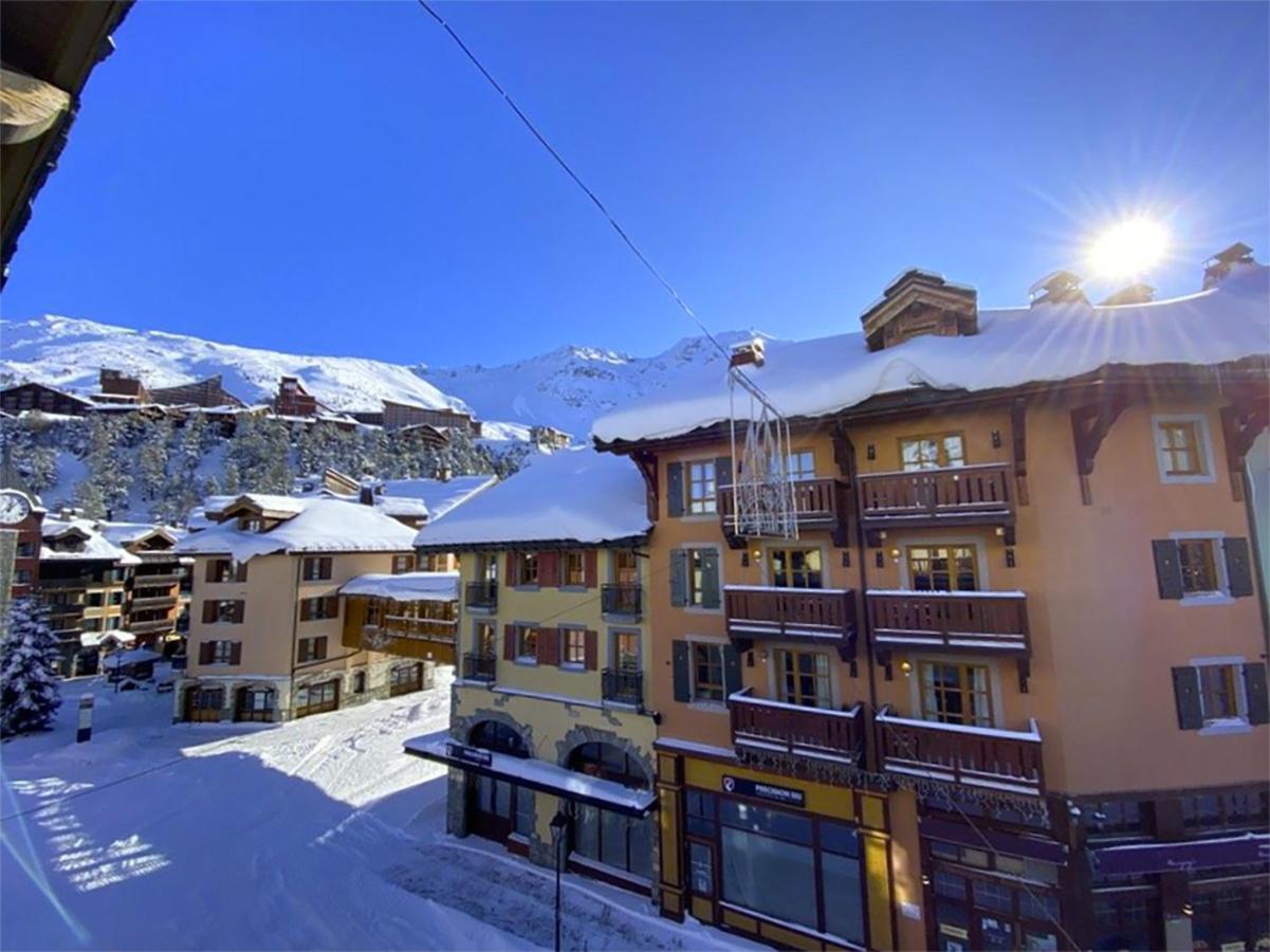 Arc 1950 - Charmant appartement 2-4 personnes dans résidence hôtelière Bourg-Saint-Maurice Esterno foto